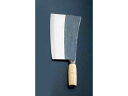Total Kitchen Goods クァウコンチョッパー(九江刀1号)/陳枝記 中華庖丁
