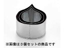 SA 18−8業務用 抜型 栗/中