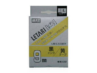 MAX/マックス 【Bepop mini/ビーポップミニ】レタリテープ 9mm幅 黄 黒文字 LM-L509BY