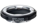 ※メーカー在庫僅少の為、納期にお時間がかかる場合があります。 COSINA コシナ VM E-mount Adapter II ブラック フォクトレンダー