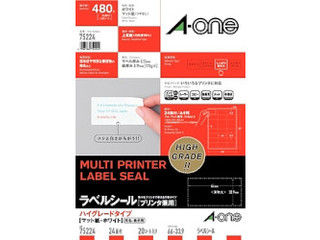 楽天エムスタA・one エーワン ラベルシール プリンタ兼用 A4判 24面　四辺余白付 75224 21_12mp10 ao_aota