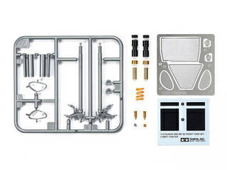 TAMIYA ^~ 1/12 XYL GSX-RR '20 tgtH[NZbg 12691