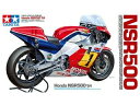 TAMIYA ^~ 1/12 I[goCV[Y No.121@1/12 Honda NSR500 '84