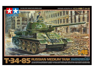 TAMIYA ^~ 1/48 ~^[~j`AV[Y No.99@1/48 \rGg T-34-85