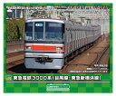 GREENMAX グリーンマックス 東急電鉄3000系(目黒線・東急新横浜線)8両編成セット(動力付き) 50773