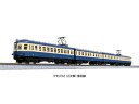 KATOの飯田線シリーズに、昭和53年(1978)以前の飯田線において最も人気を博した車両のひとつ、クモハ52形(1次車)飯田線に続いて(2次車)が登場です。昭和11年(1936)に関西急電用として登場したクモハ52形は、数々の遍歴を経て昭和32年(1957)に飯田線へ配置されました。当時、多くの旧形国電で賑わう飯田線の中でもクモハ52形の人気は突出しており、「流電」の姿を求めて全国各地から鉄道ファンが数多く訪れました。クモハ52形1次車は、狭幅の側窓が並び、雨ドイ位置の揃った外観が特徴。クモハ52001と002の違い(前面窓サイズ、テールライト位置、パンタグラフほか)やサハ48021と024の違い(リベットや、サボ受の有無ほか)など、車両ごとに異なる外観をそれぞれ的確に表現いたします。クモハ52形2次車は、広幅の側窓が並び、見た目のバラエティ溢れる形態が特徴。これまでの飯田線旧形国電シリーズ各製品や単線デッキガーダー曲線鉄橋、ローカル線の小形駅舎などと組み合わせて、飯田線の世界をお楽しみください。【主な特長】■クモハ52(2次車) 飯田線 4両セット・飯田線旧形国電シリーズ待望の両先頭車がクモハ52の編成を製品化・クモハ52形003・005(2次形)とサハ75102・103で組成された編成・各車とも広幅の側窓を持ち、サハ75は3扉改造車、クモハ52003の流麗な張り上げ屋根や、クモハとサハでベンチレーターが異なるなど、見た目にバラエティあふれる形態をリアルに再現・スカ色と呼ばれるクリームとブルー塗装の塗り分けも鮮明に再現・連結器は、先頭・中間ともボディマウント式KATOカプラー伸縮密連形(旧国タイプ)を標準装備・スロットレスモーターの採用で、さらにスムースかつ静粛な走行性を実現・ヘッドライト/テールライト点灯・付属品…ジャンパ×1両分※ JR西日本商品化許諾済10-1765　