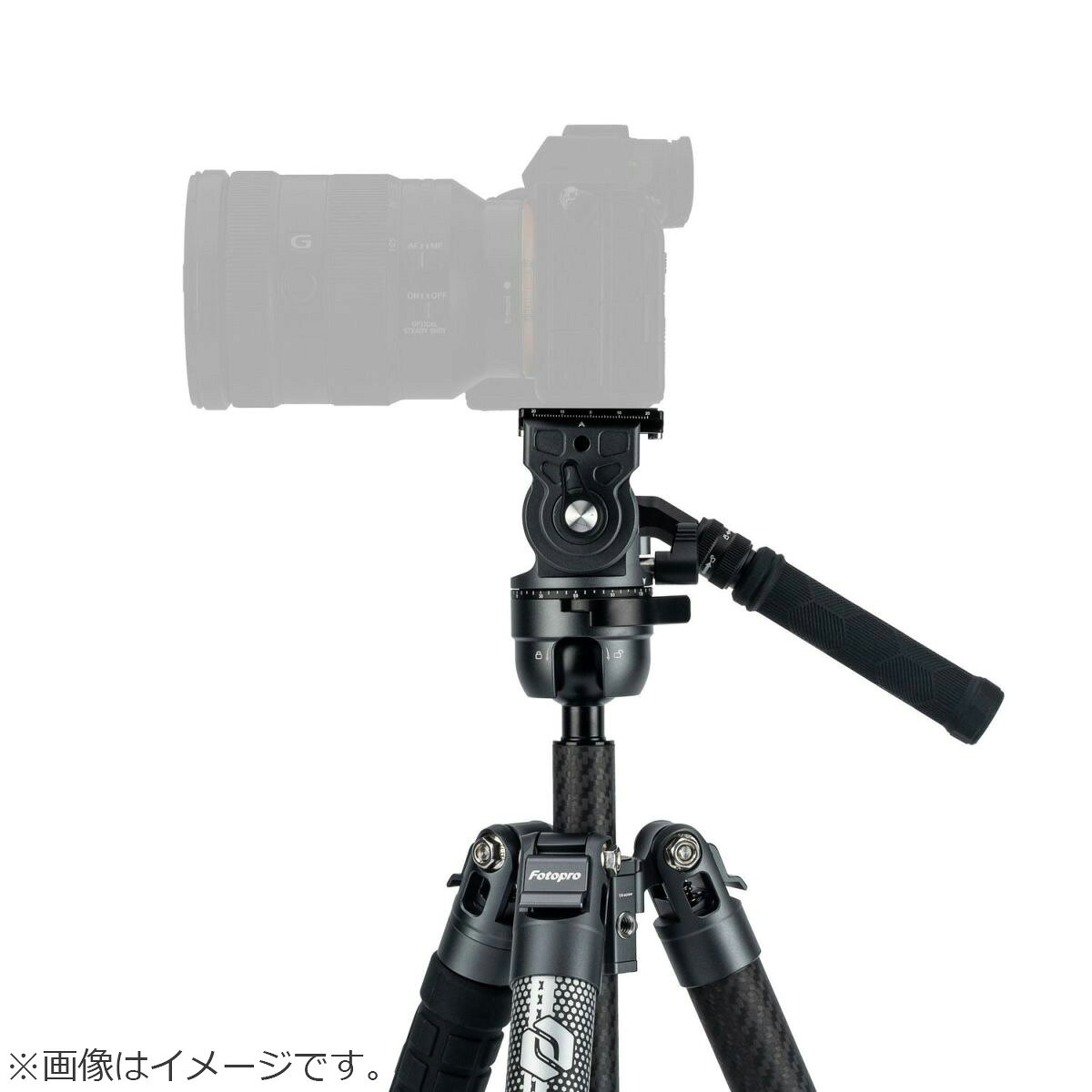 Fotopro フォトプロ Fotopro X-AIRFLY Max video カーボン三脚