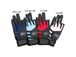 HATACHI/ハタチ BH8016-NV マグネット付 合皮指切手袋 (ネイビー)【SMサイズ】