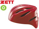 ゼット ZETT BHL40R-6400 軟式捕手用ヘルメット (レッド) 【Oサイズ】