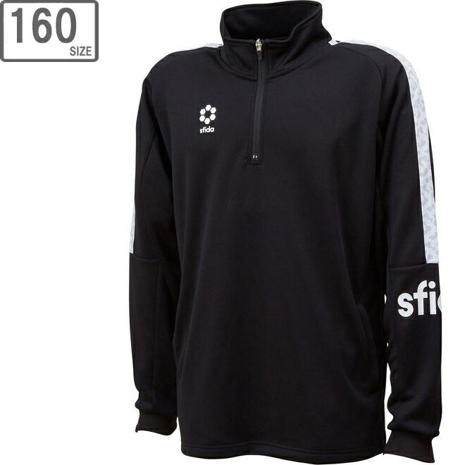 sfida スフィーダ 【 ジュニア】BPウォームアップハーフジップトップJR【160サイズ】【BLK】SA21813JR