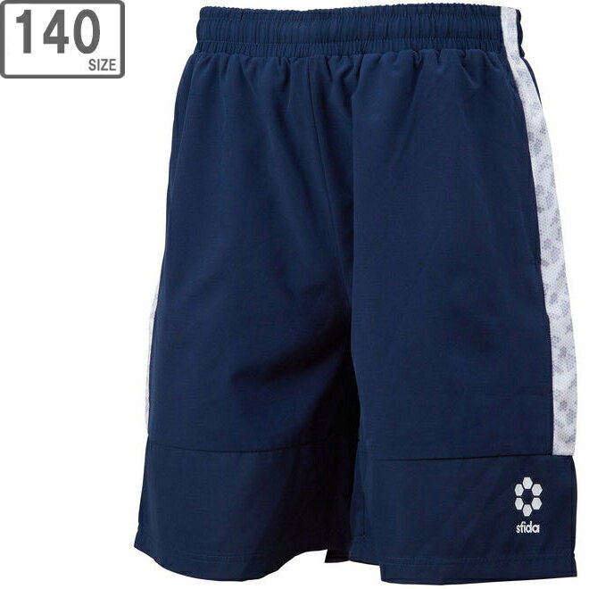 sfida スフィーダ 【ジュニア】BPウーブンプラクティスショーツ JR【140サイズ】【NAVY】SA22818JR