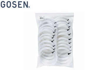 GOSEN/ゴーセン TS402W20P OGS ミクロスーパー 15L(1.35mm) 【12.2m×20張入り 】 (ホワイト) GOSEN/ゴーセン TS402W20P OGS ミクロスーパー 15L(1.35mm) 【12.2m×20張入り 】 (ホワイト)
