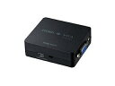 サンワサプライ HDMI信号VGA変換コンバーター VGA-CVHD1(2)