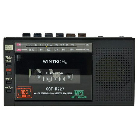 WINTECH עʪ SCT-R227 K(֥å) MicroSD/USBϿбΥ饸