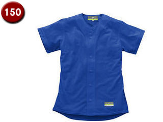 SSK エスエスケイ US0001JM-63 ジュニア無地メッシュシャツ 【150】 （Dブルー）