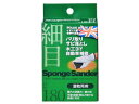 ARCLANDS アークランズ スポンジサンダー 細目 #180