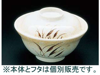 メラミン「紅志野」飯丼　VS−86SM身