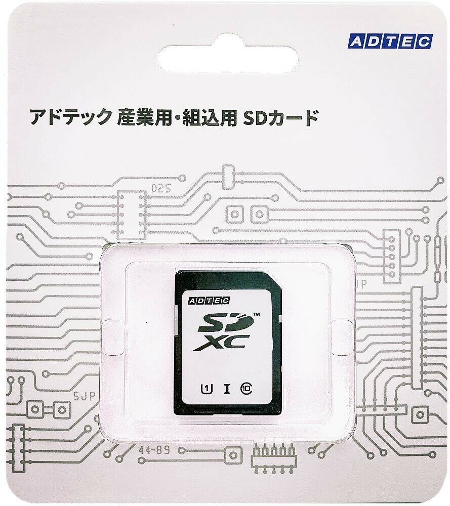 ADTEC アドテック 産業用 組込用 高耐久 メモリーカード SDXCカード aMLC 64GB EXC64GPBWHBECDAZ