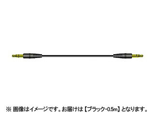 JVC Victor ビクター CN-MM50-B(ブラック)　オーディオコード(ステレオミニプラグ用)　0.5m