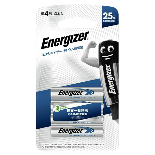 Energizer エナジャイザー LAAA4PKJP リチウム乾電池 単4形 4本入 Energizer エナジャイザー LAAA4PKJP リチウム乾電池 単4形 4本入