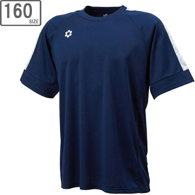 sfida/スフィーダ 【ジュニア】BPゲームシャツS/S JR【160サイズ】【NVY】SA21822JR