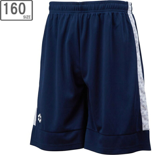 sfida/スフィーダ 【ジュニア】BPゲームショーツ JR【160サイズ】【NVY】SA21823JR
