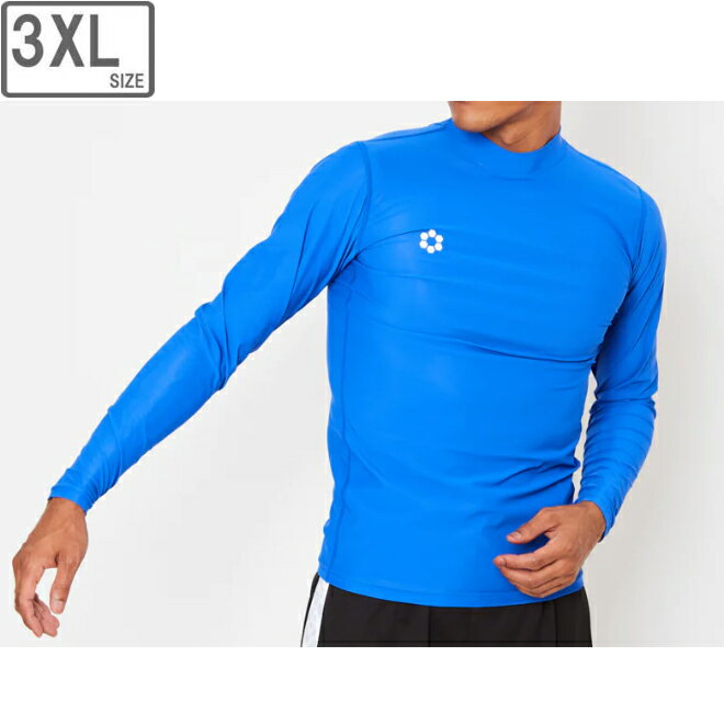 sfida スフィーダ 【ユニセックス】BPコンプレッションベースレイヤーシャツLS【3XLサイズ】【BLUE】SA21825
