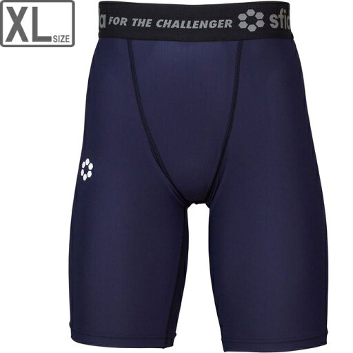 sfida/スフィーダ 【メンズ】BPコンプレッションベースレイヤーハーフタイツ【XLサイズ】【NAVY】SA21828 sfida/スフィーダ 【メンズ】BPコンプレッションベースレイヤーハーフタイツ【XLサイズ】【NAVY】SA21828