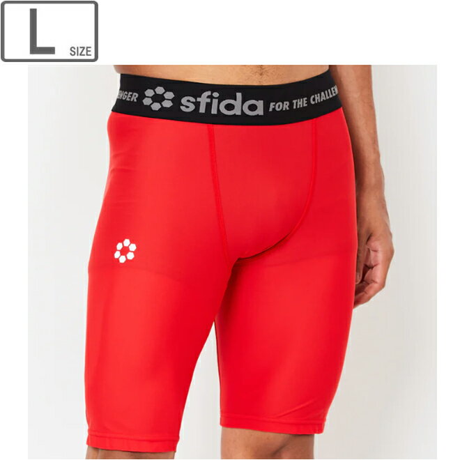 sfida/スフィーダ 【メンズ】BPコンプレッションベースレイヤーハーフタイツ【Lサイズ】【RED】SA21828