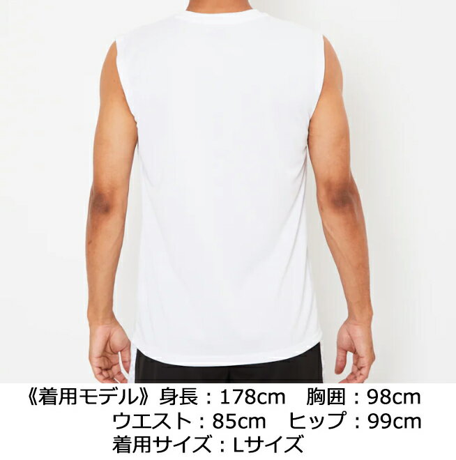 sfida/スフィーダ 【ユニセックス】BPドライベースレイヤーシャツN/S【XLサイズ】【WHITE】SA21830 3
