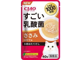 INABA いなばペットフード CIAO すごい