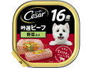 MARS マースジャパンリミテッド シーザー 16歳からの 吟選ビーフ 野菜入り 100g
