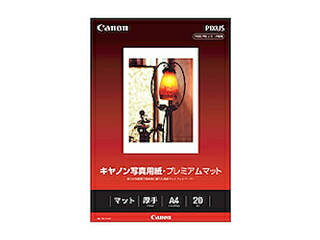 CANON/Υ ̿ѻ桦ץߥޥå A4 20 PM-101A420 8657B001