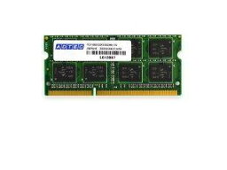 ADTEC アドテック ノートPC用メモリ PC3-8500 DDR3 204pin 2GB 6年保証 ADS8500N-2G