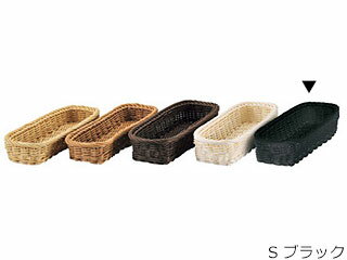 Saleen Japan ザリーンジャパン ザリーン カトラリートレー S ブラック 157191