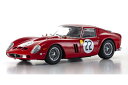 KYOSHO 京商 京商 オリジナル 1/18 フェラーリ 250GTO 1962 LM ( 22) KS08438B