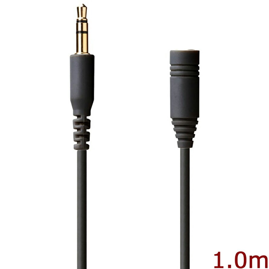 楽天エムスタPGA ピージーエー PG-EXY10M11BK（ブラック） 1m 3.5mmステレオミニプラグ イヤホン延長ケーブル やわらか Premium Style