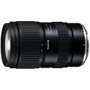 TAMRON タムロン A063Z 28-75mm F/2.8 Di III VXD G2 ニコンZマウント Nikon Z mount(2)