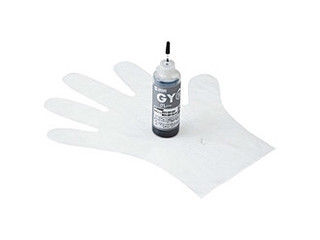 掠ץ饤 ͤؤ BCI-351GY(졼60ml) INK-C351G60