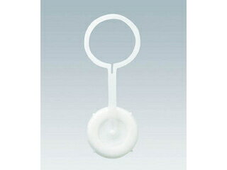 TRUSCO/トラスコ中山 カラーキャップ 扁平缶用 ホワイト T-2040