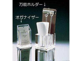 ॹ㤨U.S.Acrylic USå ǽۥ1564פβǤʤ836ߤˤʤޤ