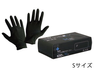 mizuno 水野産業 ニトリル手袋　ブラック　N460　パウダーフリー（100枚入）S