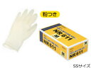DUNLOP ダンロップホームプロダクツ ダンロップ 天然ゴム極うす手袋(100枚入)NR611 ナチュラル SS-N