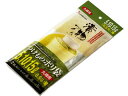 RISU リス 漬物樽用ポリ袋(2枚入)丸NI5・NI10・NI15型用