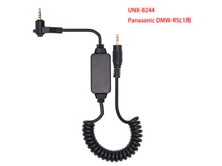 UN ユーエヌ UNX-8244　PanasonicDMW-RSL1用ユニバーサルSTグリップコード