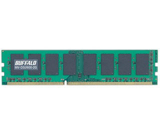 BUFFALO バッファロー D3U1600-2G相当 法人向け(白箱)6年保証 PC3-12800 DDR3 SDRAM DIMM 2GB MV-D3U1600-2G 1