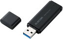 ELECOM エレコム 外付けポータブルSSD/USB 5Gbps/USB3.2(Gen1)/小型/キャップ式/2TB/ブラック ESD-EMC2000GBK