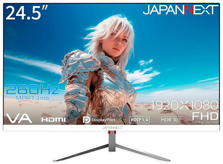 JAPANNEXT ジャパンネクスト フルHD対応 24.5型液晶ディスプレイ/DP×2、HDMI×2/ホワイト/スピーカー/1年保証 JN-V245FHDR260-W