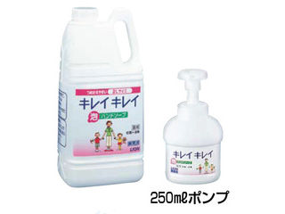 ライオン ライオン キレイキレイ薬用泡ハンドソープ/2L(250mlポンプ付)