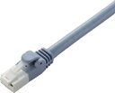 ELECOM エレコム ツメ折れ防止LANケーブル(Cat6A)/5.0m/ブルー LD-GPAT/BU50